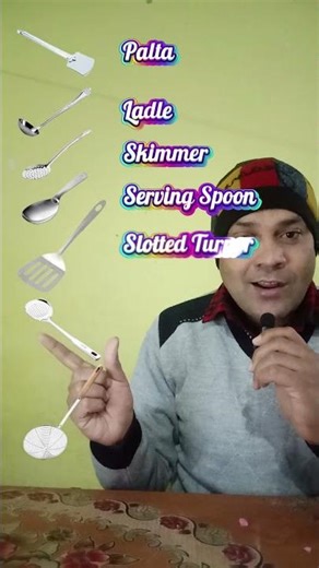 English Vocabulary: Names of Spoons.#englishpractice #englishlesson