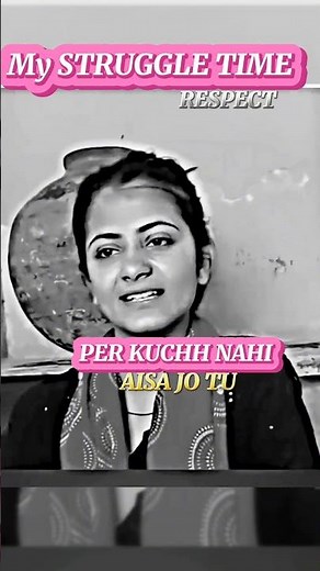 कहते थे लोग तेरे बस की नही #IPS_Divya_TANWAR MAM #upsctopper #motivation #shorts#viral #success