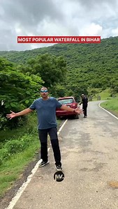 KAKOLAT WATERFALL GAYE KI NAHI ABHI TAK #kakolat #kakolatwaterfall #bihar #reel | Matargashti