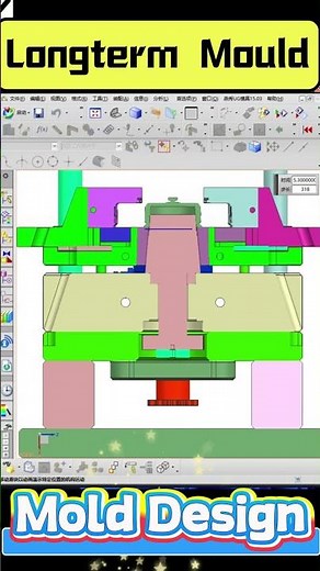 Longterm Mould specializes in efficient and precise mold design and manufacturing. #molddesign #mold
