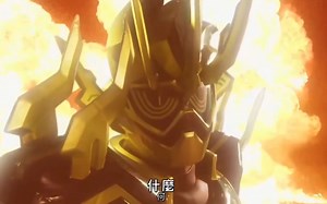 假面骑士Genm神十亿战斗合集