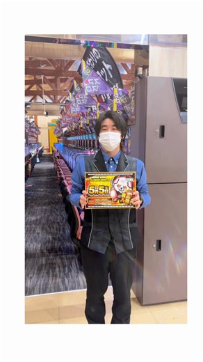 入善店のスイカからバトンを受け取りました‼️🔥関東甲信越 北陸東海 #ダイナム 130店舗 🔥 　　　　　🔥合同賞品入荷🔥 #ダイナムをバズらせたい 🏃スロット10時開店🏃　☑️入場抽選9:45☑️次の走者は➡️➡️➡️滑川店(@dynam_00041)オガワ店長お願いします❗️#リレーポスト