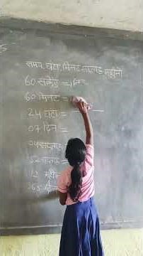 time , hour , minute , week , month #shorts #youtube