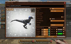 【MOD】方舟生存进化ACM的精神续作！！！