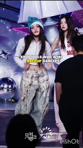 kpop idols who were backup dancers? #kpop #backup