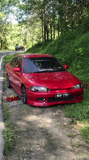 Proton Wira Overview and Features Explained