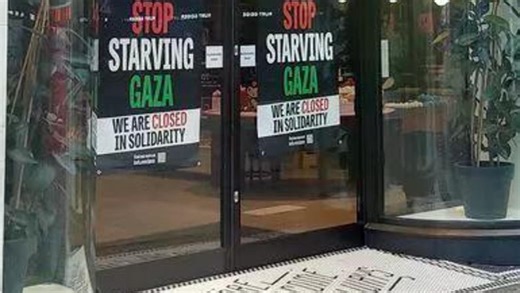 Cosmetic retailer shuts Aussie stores over Gaza