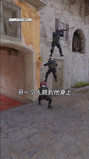 CS2 Inferno 上的超棒 CT 三連擊 #shorts