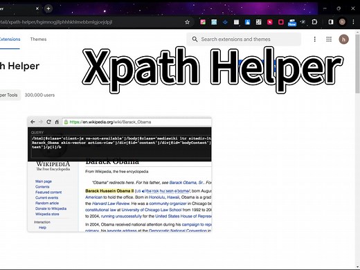 【必看】网页爬虫利器！超实用插件XPath Helper！网页定位神器，小白也能秒变XPa