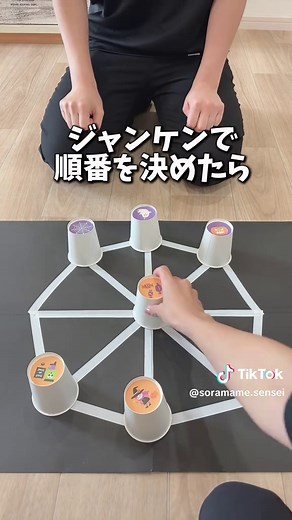 ハロウィンパーティーに最適なゲームアイデア
