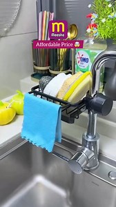 423 reactions · 66 comments | Comment "Want" for link ️ . . . . #reel#reels#instagram#help#easy#gadgets#explore#problemsolving#problem#solve#its#lighto#itslighto#homedecore#products#new#viralreel#video#trending#gadget#meesho#finds#amazon#explorepage#amazing#engage @meeshoapp | Pro Trend | Facebook