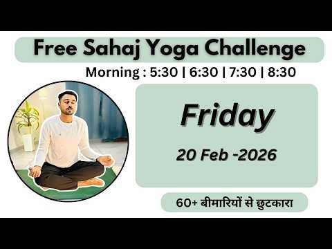 🔴 Free Live Yoga Live -Sahaj Yoga - 20 Feb- Subhash Yogakro Live - Morning