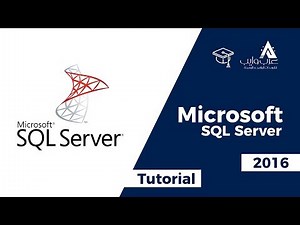 How to install Microsoft SQL Server 2016 Express تحميل وتثبيت برنامج