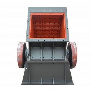Hammer Crusher - Eastman Rock Crusher