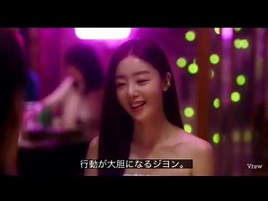 #キスシーン #キス #キスシーン ドラマ激しい Part #756