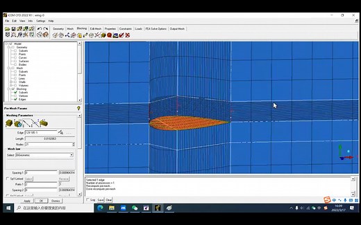 ansys icem cfd中的3D机翼（NACA0018）block划分与结构网格生成方式介绍（入门教程）
