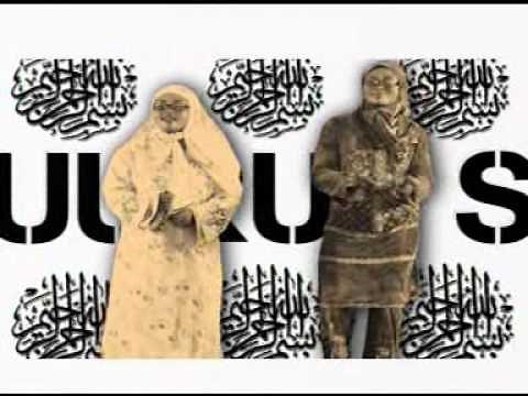 Ibraheem Labaeka (Suru)