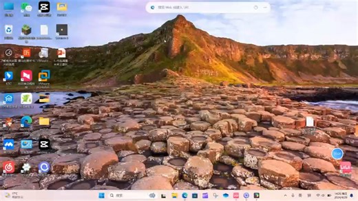 WIN7、office激活和安装