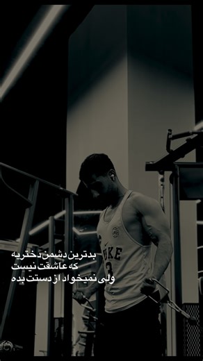 Armin🌩️ on Instagram: "🙂‍↔️😉"