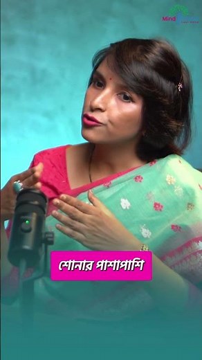 What Is Counseling and How Does It Work? | What Happens in a Psychologist Session