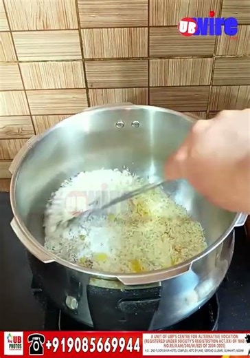 কেনেকৈ আপুনি ঘৰতে প্ৰস্তুত কৰিব মুড়ি।চাওক...