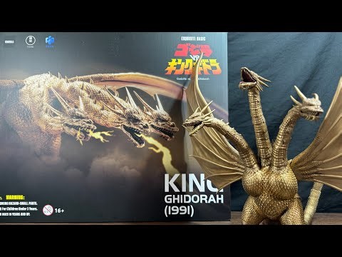 Hiya Toys King Ghidorah 1991 Exquisite Basic [Godzilla vs King Ghidorah 1991]