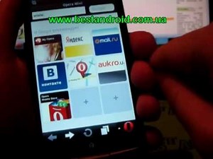Установка Опера на Android. Opera Андройд Инструкция