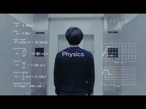 東海大学 理学部