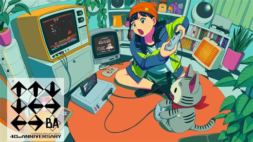 Konami Code 40th Anniversary Projects & Merchandise Revealed