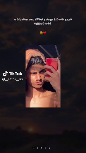 Dancing with Ramon Salsa - Fun-filled moments with nethu