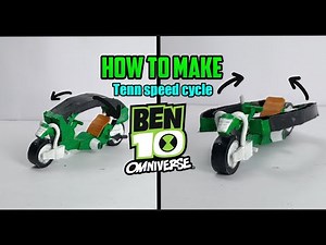 How to make Ben 10 Tenn speed cycle/bike | Ben 10 DIY |