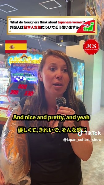 Japanese Women Perspectives: Real Opinions from Foreigners