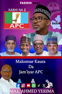 85K views · 2.1K reactions | Yarjejeniyar Komawa APC樂 Kungiyan Kare...