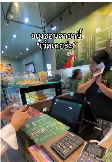 วิดีโอของ ข้าวอะไรสีเหลืองงง (@dara.px__) พร้อมเพลง เสียงต้นฉบับ - ข้าวอะไรสีเหลืองงง