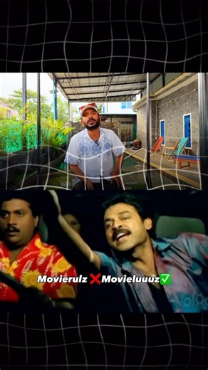 @trending.mawa on Instagram: "Movierulz ❌Movieluuuz✅ 𝘿𝙞𝙨𝙘𝙡𝙖𝙞𝙢𝙚𝙧 :- . 📑Tʜᴇ ᴄᴏᴘʏʀɪɢʜᴛ ᴄʀᴇᴅɪᴛ ɢᴏᴇꜱ ᴛᴏ ʀᴇꜱᴘᴇᴄᴛɪᴠᴇ ᴏᴡɴᴇʀꜱ. . . 📽️ Tʜɪꜱ ᴠɪᴅᴇᴏ ɪꜱ ɴᴏᴛ ᴜꜱᴇᴅ ғᴏʀ ɪʟʟᴇɢᴀʟ ꜱʜᴀʀɪɴɢ ᴏʀ ᴘʀᴏғɪᴛ ᴍᴀᴋɪɴɢ. . . 📩 Iғ ᴀɴʏ ᴘʀᴏʙʟᴇᴍ ᴍꜱɢ ᴜꜱ ᴏɴ Iɴꜱᴛᴀɢʀᴀᴍ ᴀɴᴅ ᴛʜᴇ ᴠɪᴅᴇᴏ ᴡɪʟʟ ʙᴇ ʀᴇᴍᴏᴠᴇᴅ. . . ⚔️ Nᴏ ɴᴇᴇᴅ ᴛᴏ ʀᴇᴘᴏʀᴛ ᴏʀ ꜱᴇɴᴅ ꜱᴛʀɪᴋᴇ. . 💻 Credit/removal Dm @trending.mawa 📩 . . . . . . . . Tʜᴀɴᴋ ʏᴏᴜ. . . . . . . ➖➖➖➖➖➖➖➖➖➖➖➖➖➖➖ ʜᴀsᴛᴀɢs :- #telugureels #telugu #trending #love #reelkarofeelkaro #meta #reels #biggboss9 #b