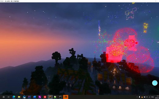 【FireWorks效果】我的世界FireWorks自动烟花插件 效果演示