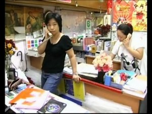 RTM2 What Say You Talk Show