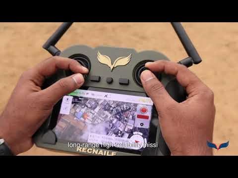 Recnaile Transmitter