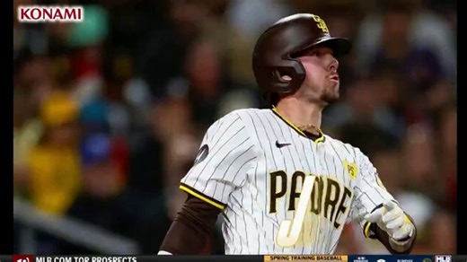 Konami TV Spot, 'MLB Pro Spirit'