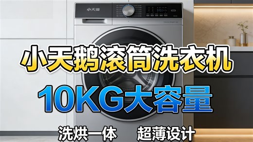 您提供的内容看起来是一个经过 URL 编码的产品名称或描述，可能来自京东（JD.com）等电商平台。我来为您解码并整理这段文字：