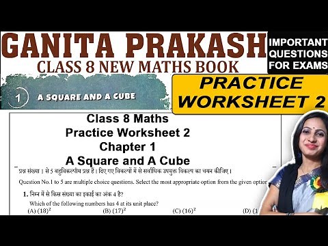 Class 8 Maths Chapter 1 A square and A Cube Practice Worksheet 2