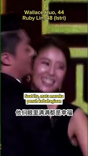 Wallace Huo 44, Ruby Lin(Istri) 48 (Actor Legend)