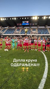 150K views · 6.6K reactions | Браво, девојке! ⚪️ | Red Star Family | Facebook