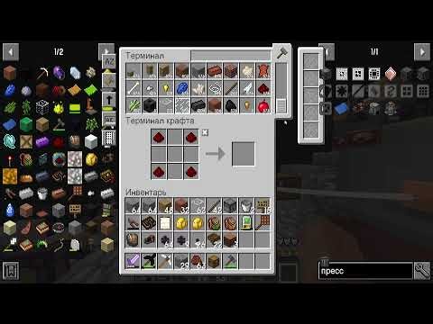 Minecraft SevTech Ages of the Sky (2197 стрим)