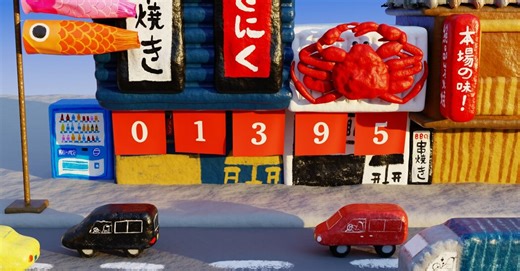 Wordle Review No. 1,395