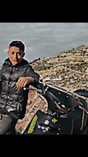 ٢٧ شباط ٢٠٢٦
