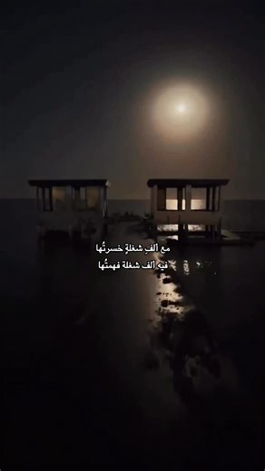 Faisal Al-Enezi on Reels