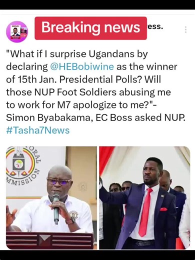 Latest on Bobi Wine's Rallies and NUP Updates
