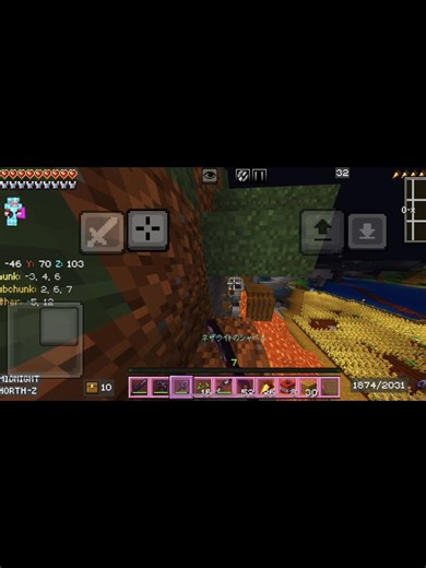 #FunkNoCapCut #Funk Minecraft “I griefed Gorilla Macho’s server. Anyone who joins is getting destroyed.”#Minecraft