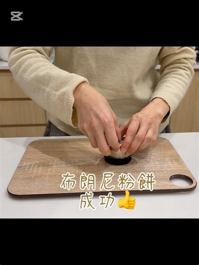 STARESSO手壓咖啡機清潔實測！取出「布朗尼」粉餅就是開心！#coffee #咖啡 #咖啡機